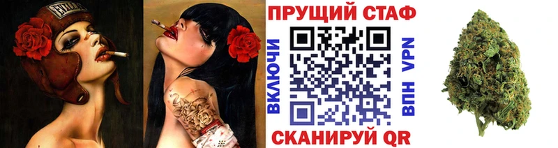 Виды наркоты Няндома ГАШИШ КОКАИН Меф мяу мяу