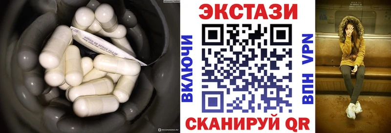 Ecstasy 300 mg  дарнет шоп  omg tor  Няндома 