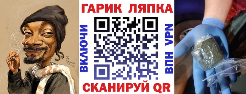 цены   Няндома  Гашиш индика сатива 
