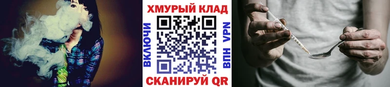 Героин герыч  что такое   Няндома 