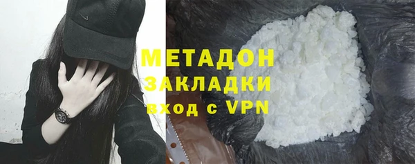 прущий лед Горнозаводск