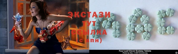 а пвп мука Нефтекумск