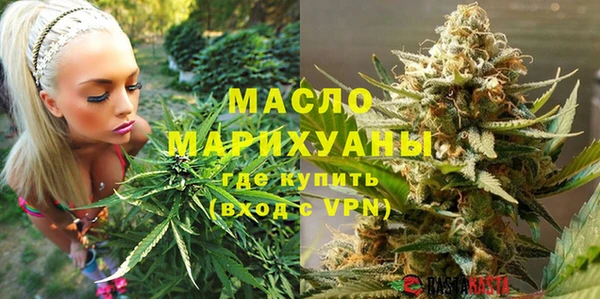 прущий лед Горнозаводск