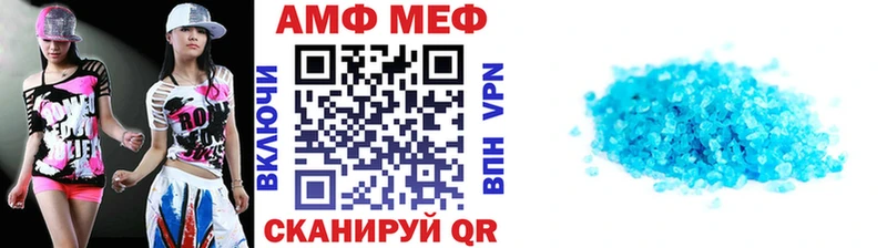 mega онион  Няндома  Метамфетамин Methamphetamine 