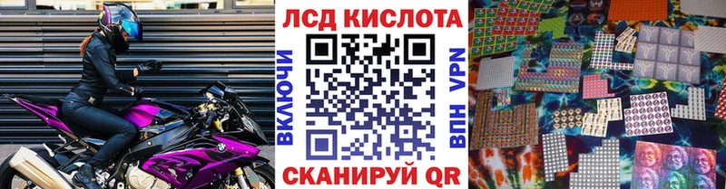 как найти закладки  Няндома  кракен   нарко площадка состав  Марки 25I-NBOMe 1500мкг 